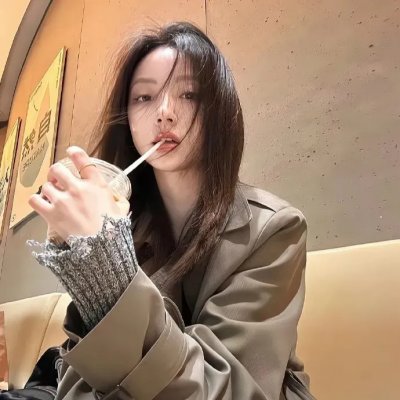 做我的最爱